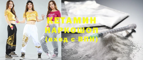 дурь Гусев