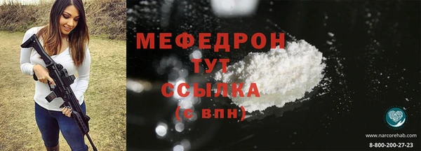 дурь Гусев