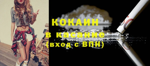 MDMA Premium VHQ Гусиноозёрск