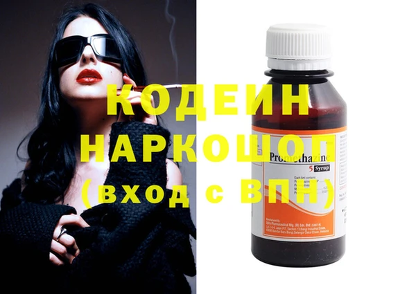 MDMA Premium VHQ Гусиноозёрск