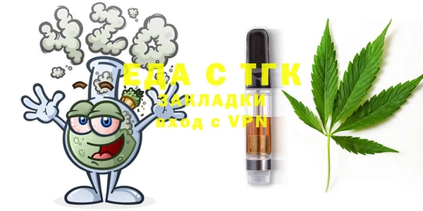 MDMA Premium VHQ Гусиноозёрск