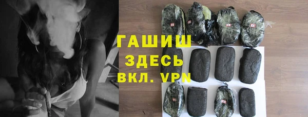 MDMA Premium VHQ Гусиноозёрск