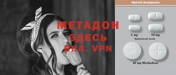 дурь Гусев