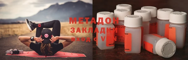 дурь Гусев
