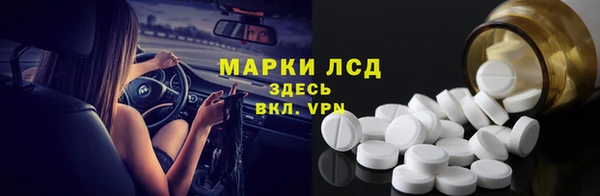 MDMA Premium VHQ Гусиноозёрск