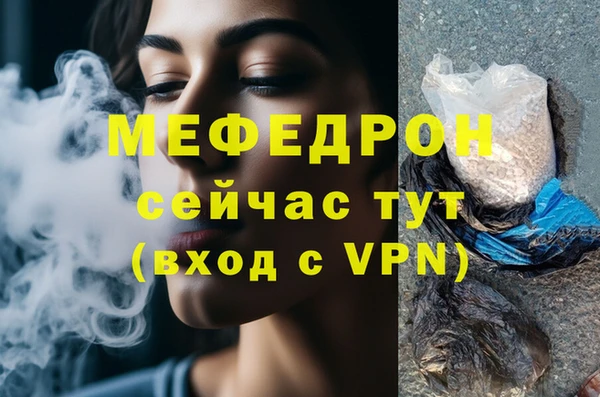 дурь Гусев