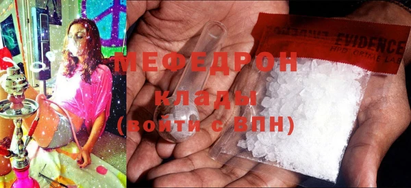 дурь Гусев