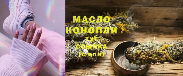 спиды Горнозаводск