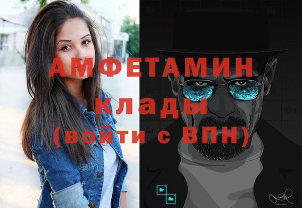 гидропоника Горно-Алтайск