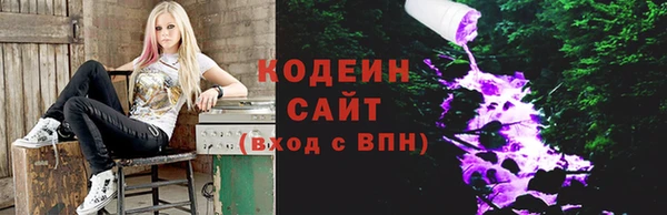 MDMA Premium VHQ Гусиноозёрск