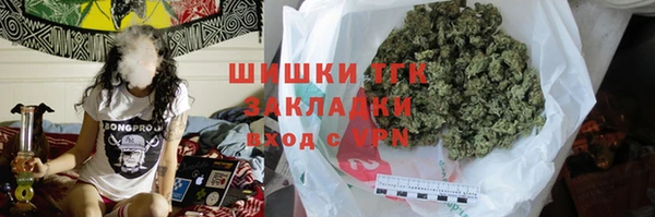 мдма Гусь-Хрустальный