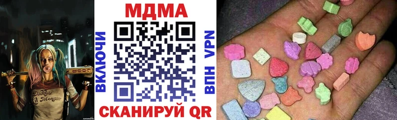 MDMA VHQ  Мценск 